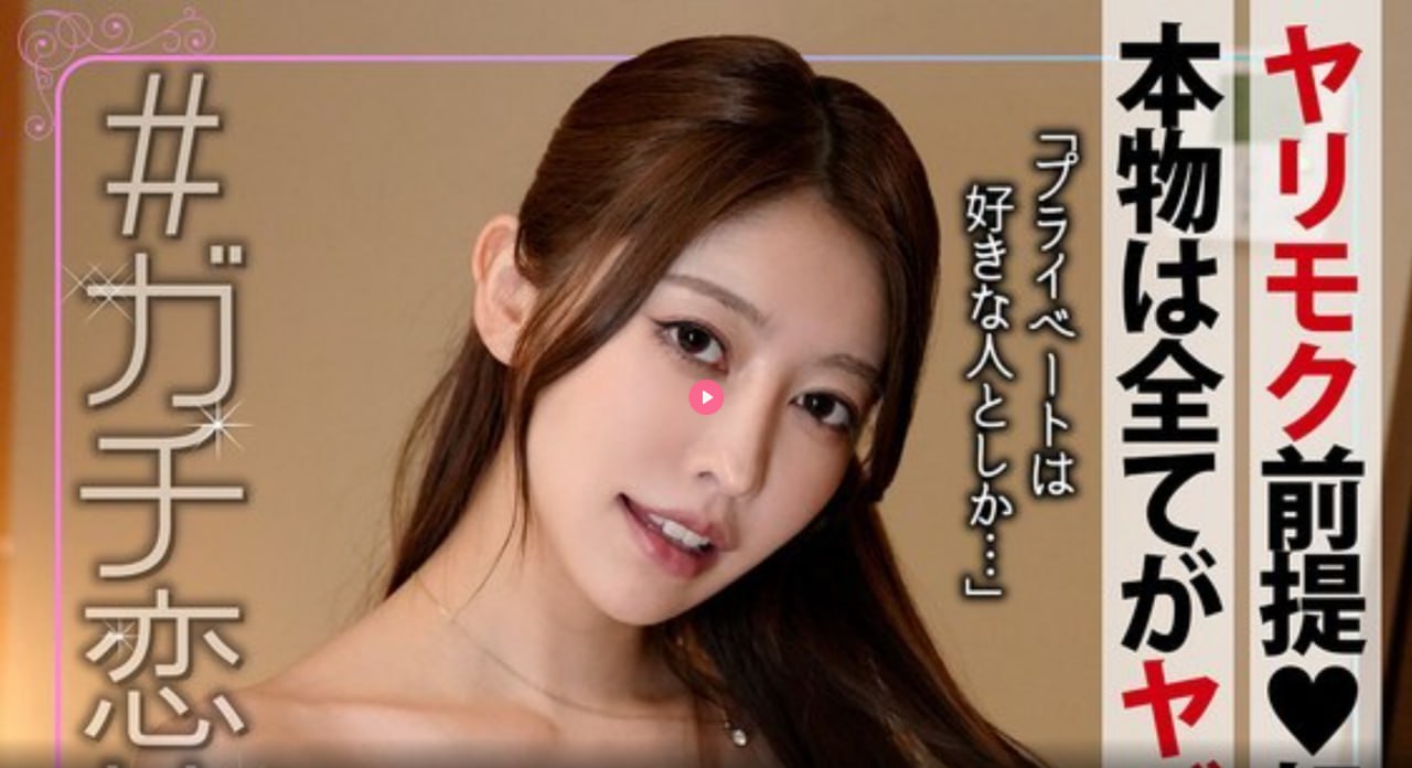 亚洲日韩欧美精品一中文字幕 メイリン モデルコレクシ...
