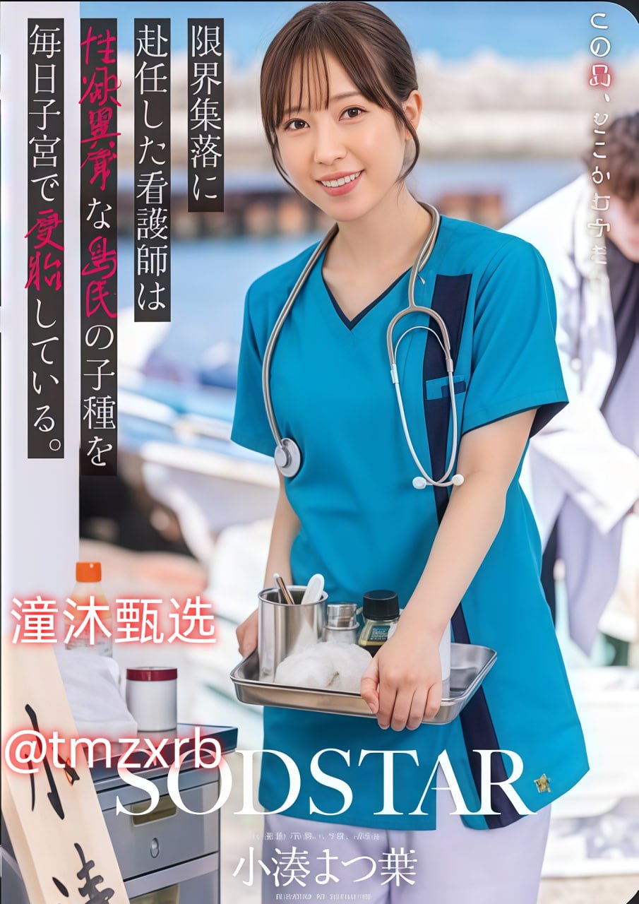 ...メ全集在线观看 - 免费播放欧美自慰喷潮自慰喷潮メ...